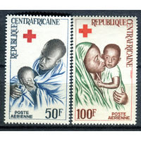 Центральноафриканская Республика - 1965г. - Красный Крест - полная серия, MNH [Mi 96-97] - 2 марки