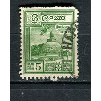 Цейлон (Шри-Ланка) - 1958/1959 - Полоннарува 5С - [Mi.297] - 1 марка. Гашеная.  (Лот 20Ci)