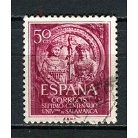 Испания - 1953 - Саламанкский университет 50С - [Mi.1021] - 1 марка. Гашеная.  (Лот 14DY)-T2P8
