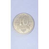 Литва 10 центов 2007