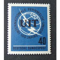 Германия, ФРГ 1965 г. Mi.476 MNH** полная серия