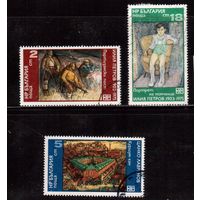 Болгария-1976, (Мих.2517-), гаш.  , Искусство, Живопись, 3 марки
