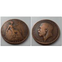 1 пенни 1911 г.в. Великобритания KM# 810 PENNY, из коллекции