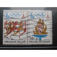 Бельгия 1978 Олимпиада в Москве, марки из блока, сцепка