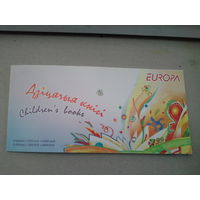 Буклет 2010 европа