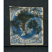 Испания (Королевство) - 1864 - Королева Изабелла II - 12Cs - (с повреждением) - [Mi.51] - 1 марка. Гашеная.  (Лот 90P)
