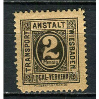 Германия - Висбаден - Местные марки - 1886 - Цифры 2Pf - [Mi.2a] - 1 марка. Чистая без клея.  (Лот 84DA)