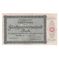 Германия Бармен 500 000 марок 1923 года. Состояние VF+
