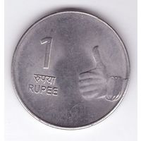 1 рупия 2009 Индия (кружок - Ноида). Возможен обмен