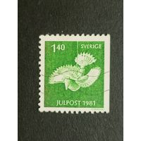 Швеция 1981. Рождественская почта