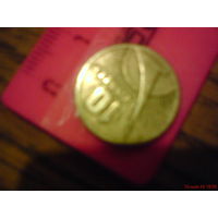 Монета 10 коп 1967г