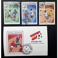 Марки Мадагаскар 1982. ЧМ по футболу. Полная серия 3 марки + 1 блок