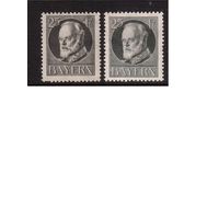 Германия(Бавария)-1914-1916,(Мих.98I-98II)  ** / *  , 2 типа,   Король Людвиг III , (кат.=21,3 е)