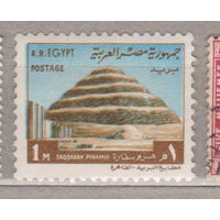 Египет 1972 год  лот 12 Исторические Здания - Надпись "A. R. EGYPT" ЧИСТАЯ
