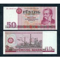 Германия, 50 марок 1971 год, aUNC. - серия замещения ZА -