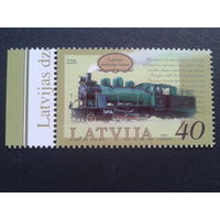 Латвия 2010 локомотив