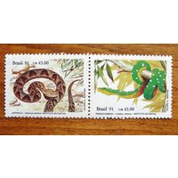 Бразилия: 2м змеи 1991