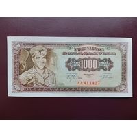 Югославия 1000 динаров 1963 UNC