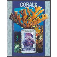 2016 Соломоновы острова 3530/B486 Морская фауна - Кораллы 11,00 евро
