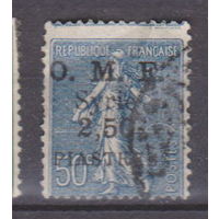 Сирия 1922 год  Лот 1 Французские почтовые марки с доплатой и надпечаткой "О.М.Ф. - Сирия" С НАДПЕЧАТКОЙ
