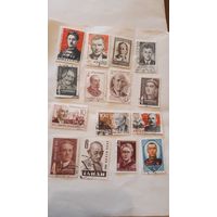 Сборки марок СССР  революционеры 15 штук 60-х-70-80-х годов