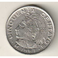 Мексика 50 сентаво 1967