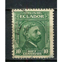 Эквадор - 1942 - Ремиджо Креспо Тораль 10С - [Mi.467] - 1 марка. Гашеная.  (LOT EZ49)-T10P23