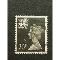 Великобритания 1989. Региональные почтовые марки Уэльс. Королева Елизавета II