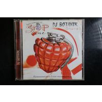 DJ Botanik - Любовное Настроение / Опыт 1 (CDr)