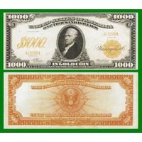 [КОПИЯ] США 1000 долларов в золотой монете 1907 г.