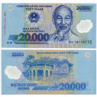 Вьетнам. 20 000 донгов (образца 2016 года, P120g, UNC)