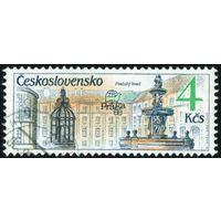 Международная филателистическая выставка Чехословакия 1988 год 1 марка