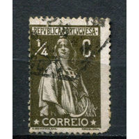 Португалия - 1912/1920 - Жница 1/4С - [Mi.204A] - 1 марка. Гашеная.  (Лот 97AY)