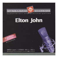Elton John (mp3)