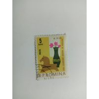 Румыния 1962. Ярмарка