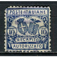 Королевство Италия - 1928 - Доставочная марка 10c - [Mi. 1Aga] - полная серия - 1 марка. Гашеная.  (Лот 60EM)-T7P11