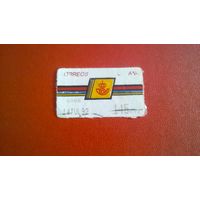 Марка Почта 1992 год Испания