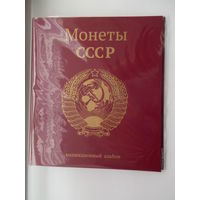 Альбом для юбилейных монет СССР с "Красной книгой"