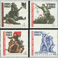 60-летие революции 1905 года СССР 1965 год (3234-3237) серия из 4-х марок