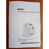 Инструкция по эксплуатации частотника Lense
