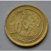 Марокко, 10 сантимов 2002 г.