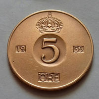 5 эре, Швеция 1959 г.