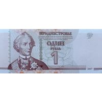 Werty71 Приднестровье 1 рубль 2007 UNC банкнота Суворов