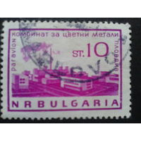 Болгария 1964 стандарт