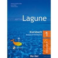 Пособия по немецкому языку для уровней А1 - А2 Lagune и Optimal + Привет из Германии