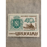 Уругвай. 400 летие Рио де Жанейро