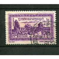 Камбоджа - 1954 - Восточные ворота Анкор-Тхом 1P - [Mi.37] - 1 марка. Гашеная.  (Лот 97I)