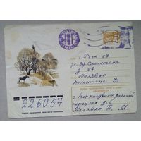 Конверт почт  СССР 1