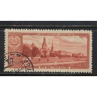 СССР 1958 Столицы союзных советских республик Латвийская ССР #2151