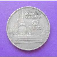 1 бат 1993 Таиланд #02